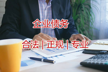 银行如何告知信用卡欠款情况